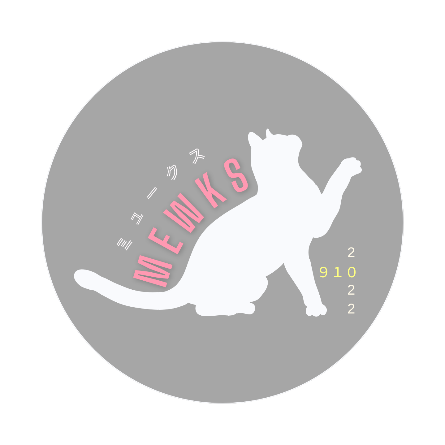 MEWKS(ミュークス)