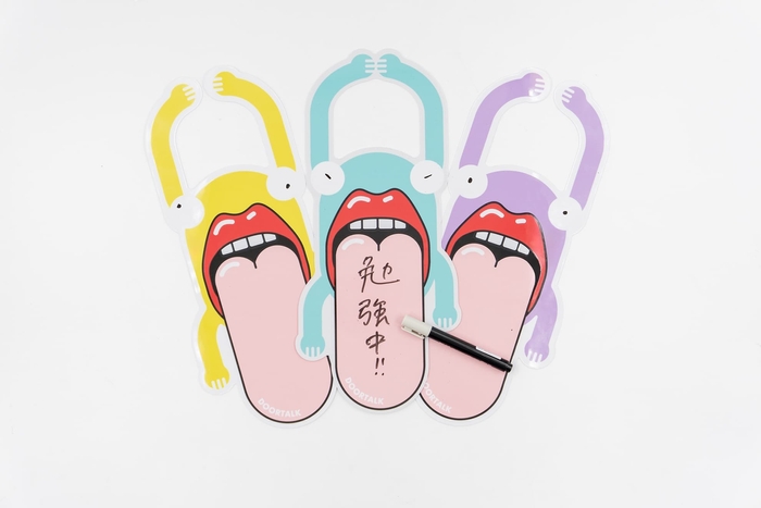 思春期／反抗期専用「ドアトーク」_イメージ