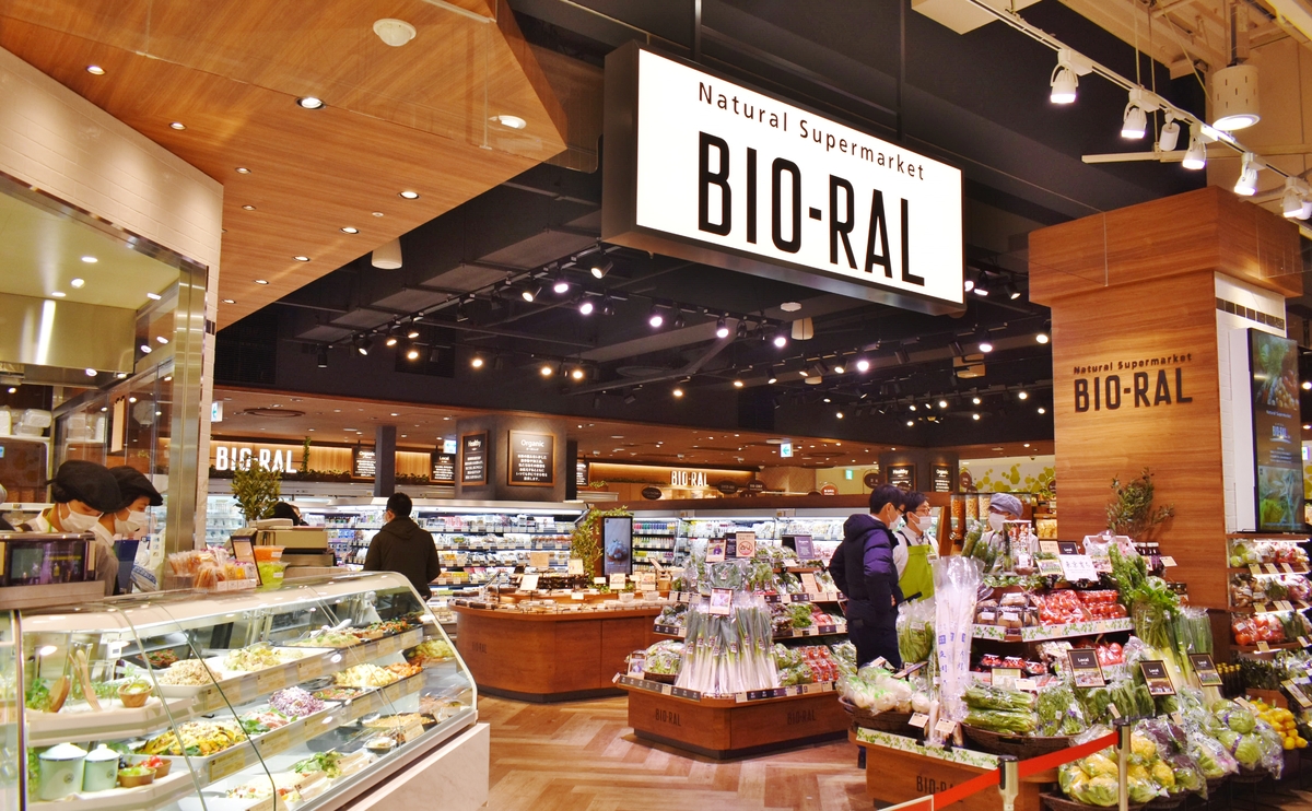 オーガニック・ローカル・ヘルシー!ライフのナチュラルスーパーマーケット 首都圏初!「ビオラル丸井吉祥寺店」ついにオープン!!