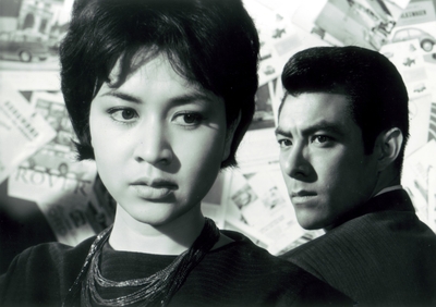 ©KADOKAWA 1962