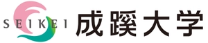 成蹊大学