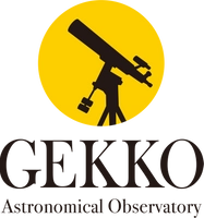 公益財団法人　国際文化公友会　月光天文台