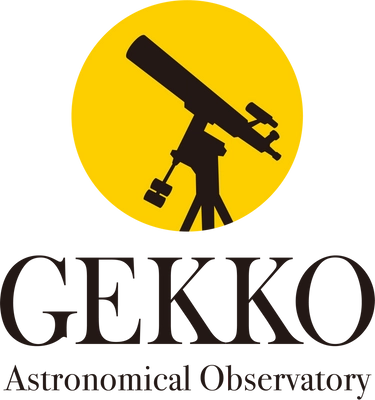 【静岡】45年の歴史を持つ月光天文台、プラネタリウム再生プロジェクトを始動