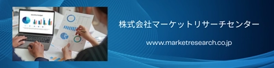 高性能低電圧サーボモーターの世界市場（2026年～2032年）、市場規模（500W以下、500～1500W、1500W以上）・分析レポートを発表