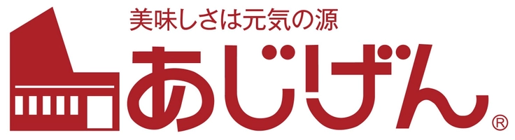 有限会社　味源