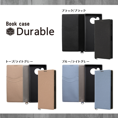 耐衝撃 手帳型レザーケース KAKU Durable