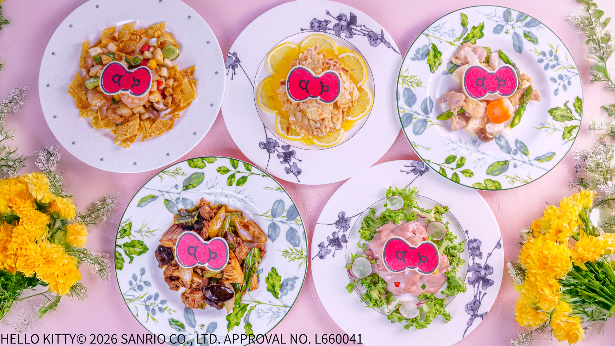 ハローキティの世界で、春のごちそうに舌鼓
 HELLO KITTY SMILE 『春限定メニュー』 3月14日より登場！