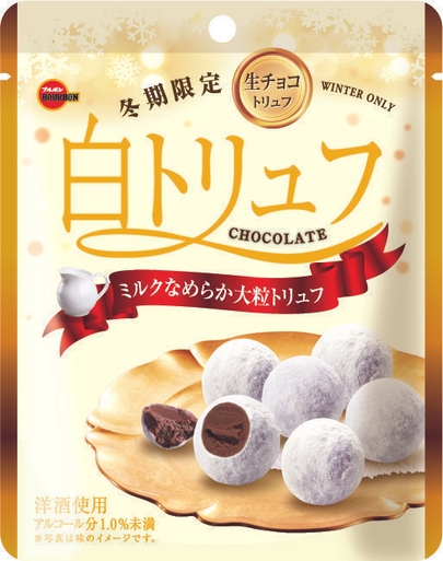 白トリュフチョコレート