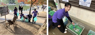 観光と自然の共存に向けて奈良公園清掃活動を実施