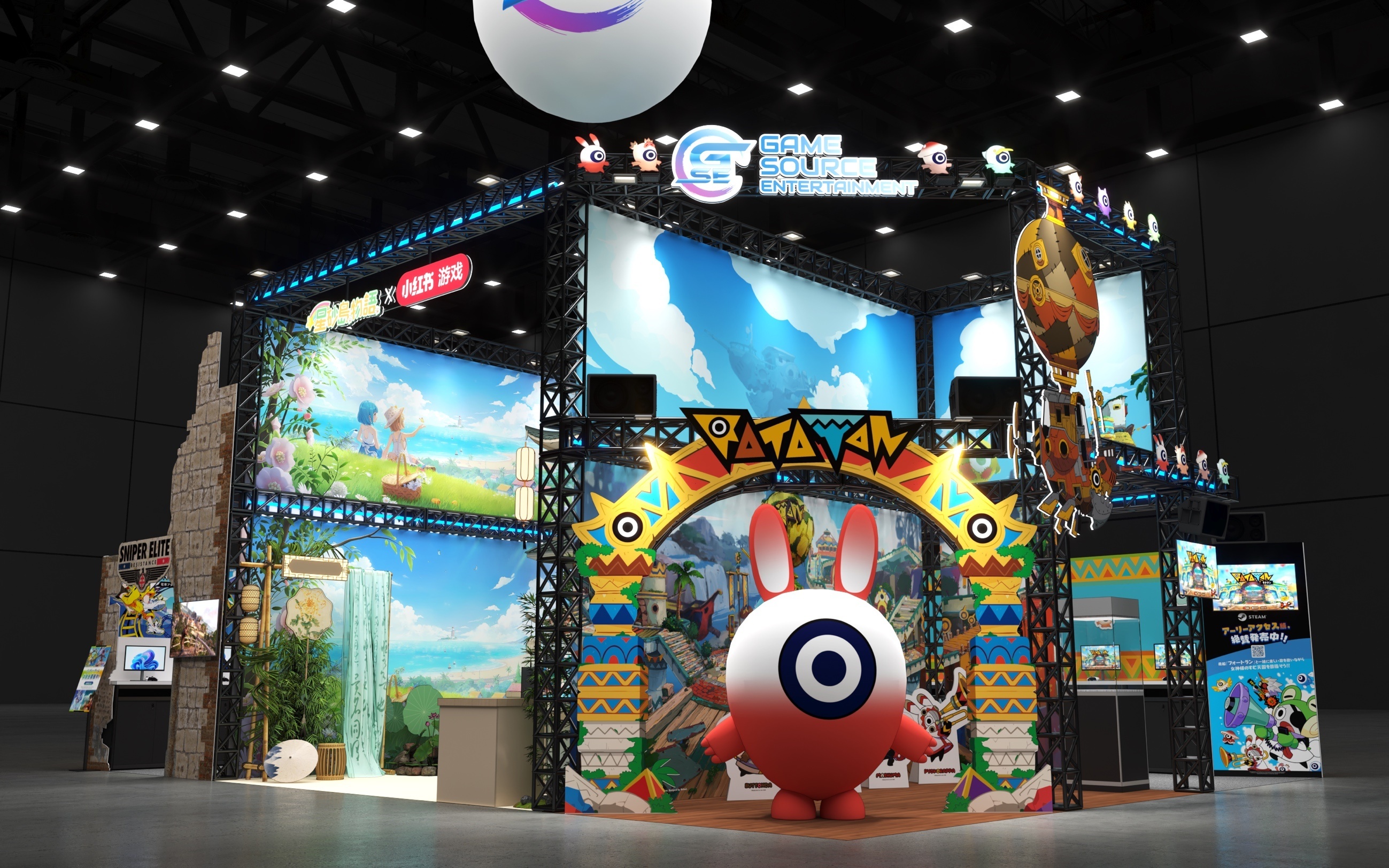 GSE、9/25～28開催「Tokyo Game Show 2025」に出展！ 出展を記念