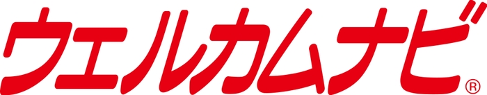 ウェルカムナビ ロゴ