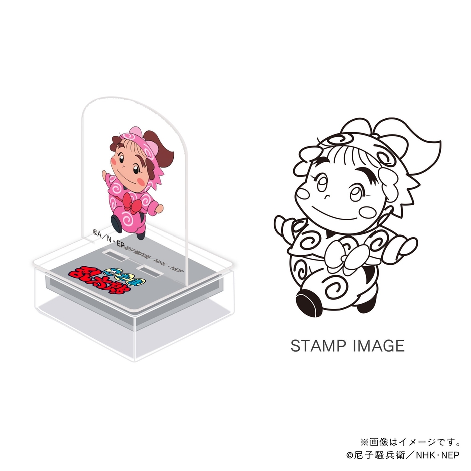 くの一教室・大川シゲ