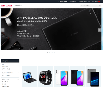 “aiwaデジタルよりデジタルライフをより充実させる8インチタブレットが登場” 新製品【aiwa tab AB8】本日発売!aiwaデジタルダイレクトサイト