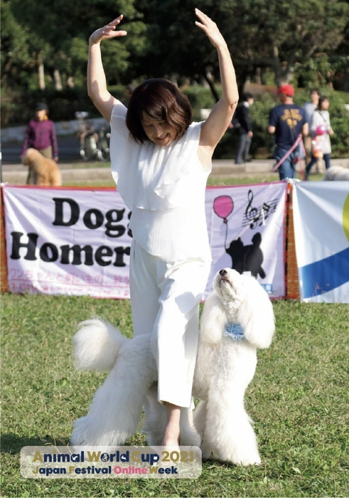 ドッグダンス_2