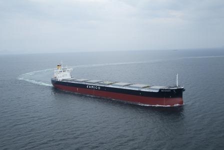 M/V MEDI MATSUURA