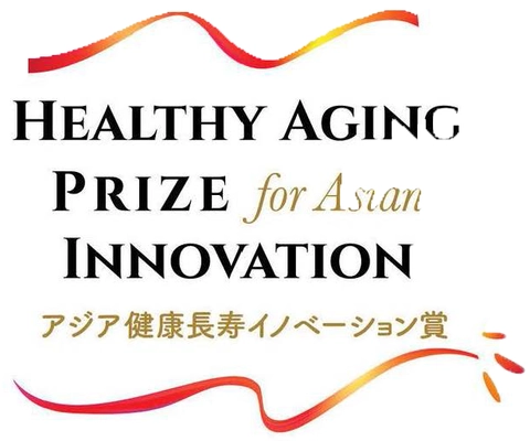 アジア健康長寿イノベーション賞2021の受賞記念講演 「第40回シニアビジネスセミナー」を12月9日に開催
