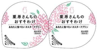 フタデザイン