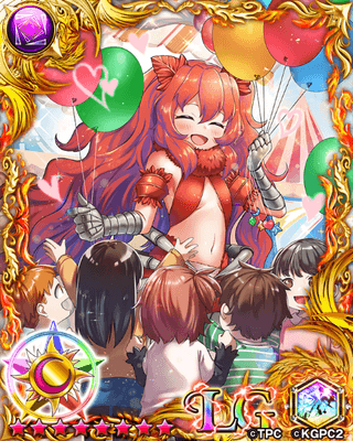 ピグモン(怪獣娘モード)/覚醒後