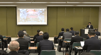 昨年度のSAGA DX SUMMITの様子(2)