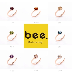 カラーストーンリング ブランド 「 bee 」| 重ね付けが美しいカラーストーンリング