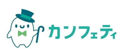 舞台『楽屋 -流れ去るものはやがてなつかしき-』　4/1(水)19:00～カンフェティ先行受付開始！