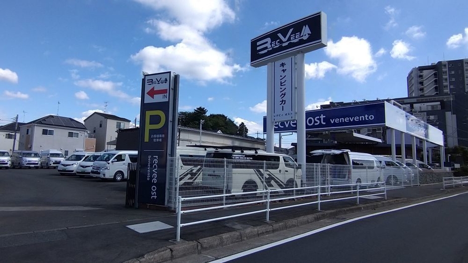 レクビィ オスト ベネヴェント(神奈川県大和市)