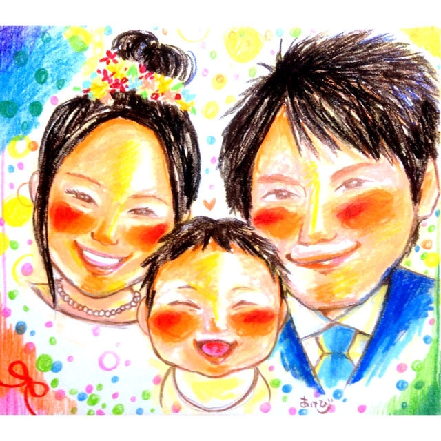 あたたかみのあるタッチ(クレヨン)両親と子供