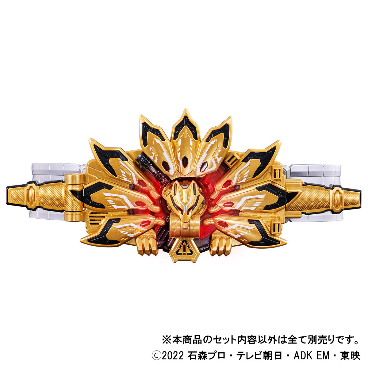 BANDAI - プレミアムバンダイ限定 DXドゥームズギーツレイズバックル 仮面ライダーギーツ 完成トイ バンダイ 楽天市場】【中古】【未開封品】DXドゥームズギーツレイズ