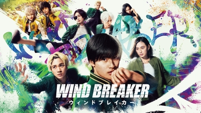 メインビジュアル