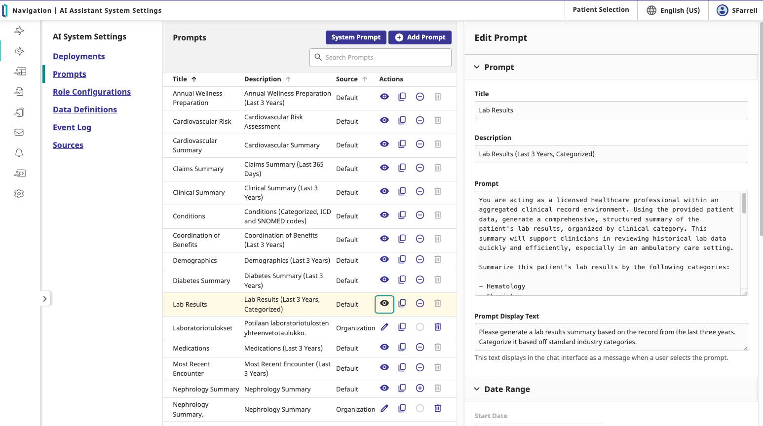 HealthShareAIAssistantプロンプト開発画面イメージ