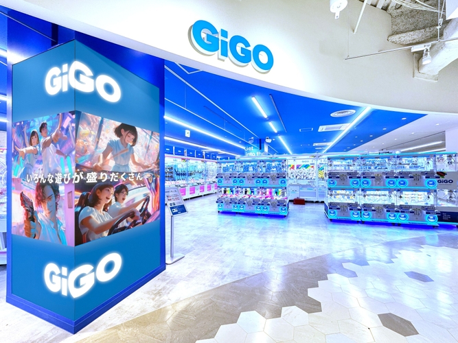 ※GiGO BLiX茅ヶ崎