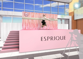 ～　初めてのプレミアムフライデーは エスプリークの新ファンデでより心地よく過ごそう ～ 『ESPRIQUE presents JET STAGE at PREMIUM FRIDAY』 2017年2月24日（金）～26日（日）まで 東京ミッドタウン ガレリア アトリウムにて開催