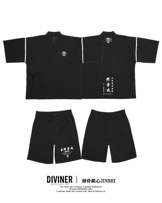 刻骨銘心 JINBEI