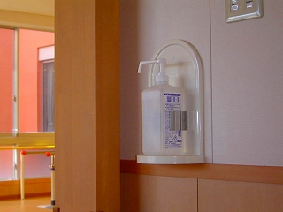 消毒液ボックス