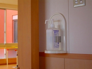 消毒液ボックス