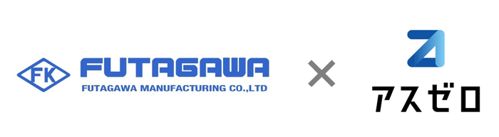 FUTAGAWA × アスゼロ