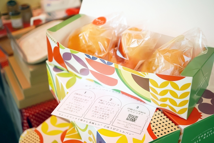 9/10-11開催のイベントで2日間で400個完売!