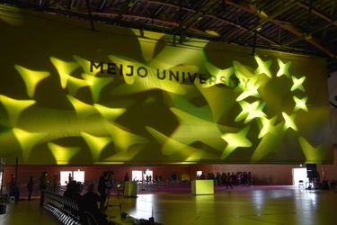 【名城大学】開学100周年記念アリーナ竣工記念イベント「LIONS ARENA完成記念FESTA－100年の感謝を未来へ－」を開催