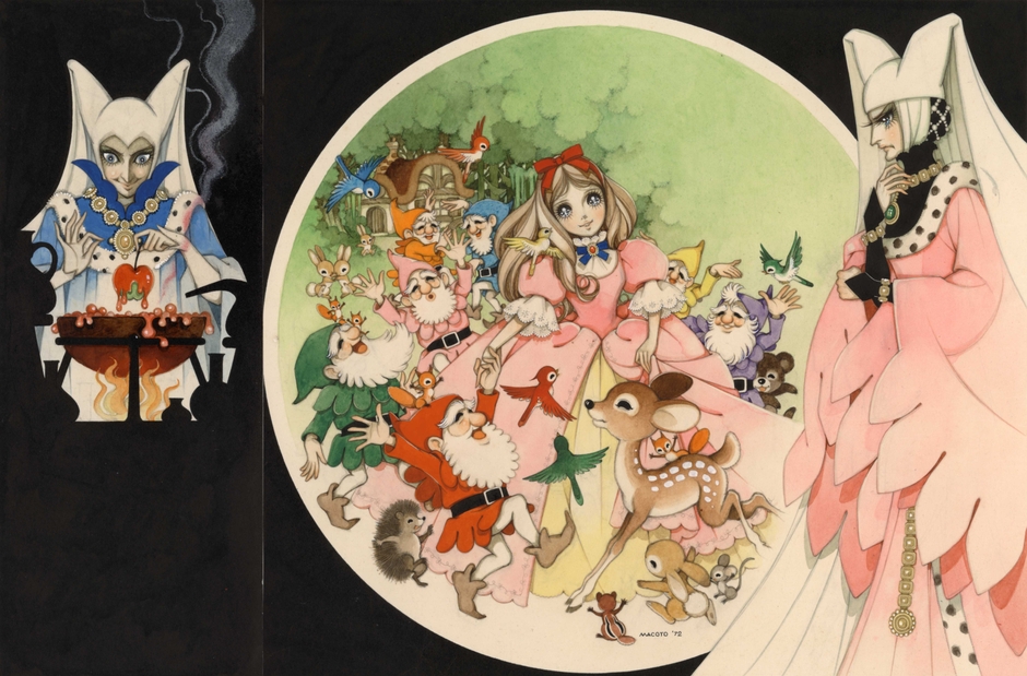 「しらゆきひめ」(6)水彩 27×40.5cm 1971年作 440,000円(税込)