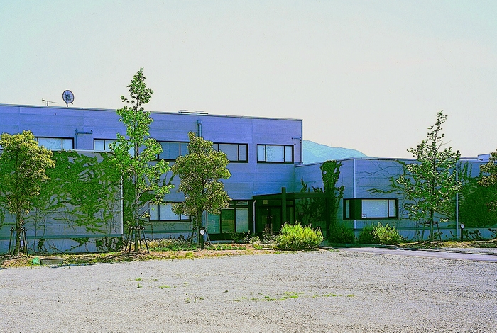 近畿大学先端技術総合研究所 (和歌山県海南市)