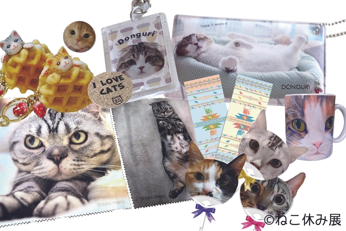 新作コラボグッズ(一部集合)