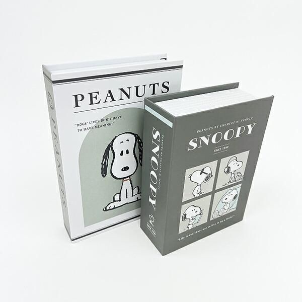 スヌーピーの収納箱