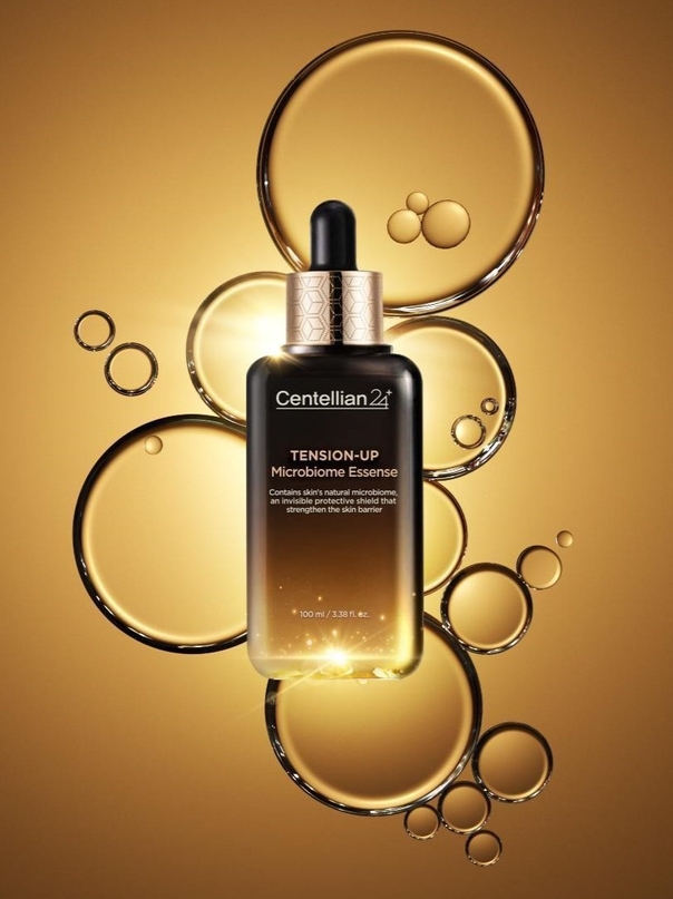 テンションアップマイクロバイオームエッセンス