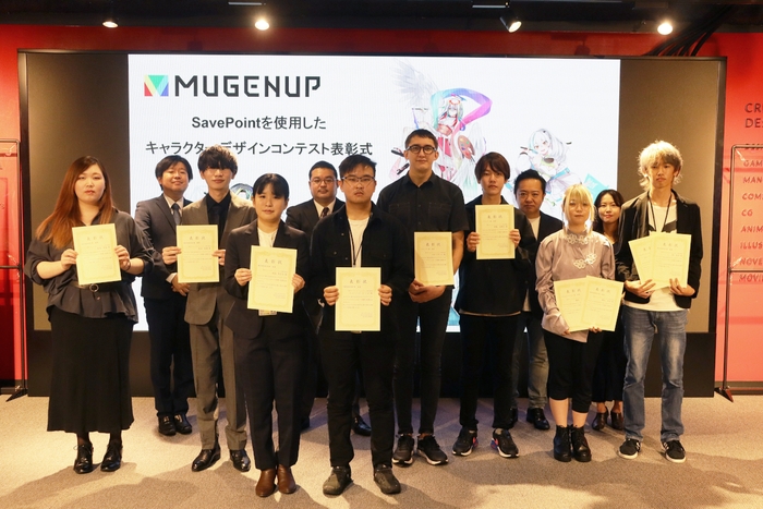 表彰式の様子 集合