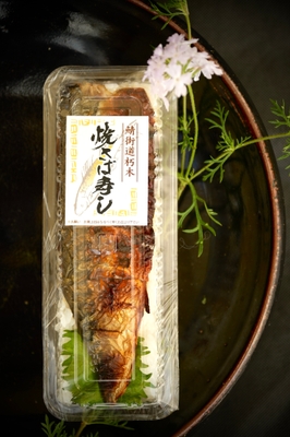 パック包装