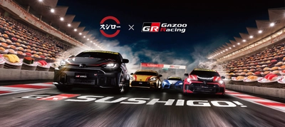 『FUNBOO(ファンブー)』が、スシローとGAZOO Racing 初コラボキャンペーンに登場　 全国のスシロー店舗でGR 4車種の FUNBOO(ミニカー)付きメニューが展開されます