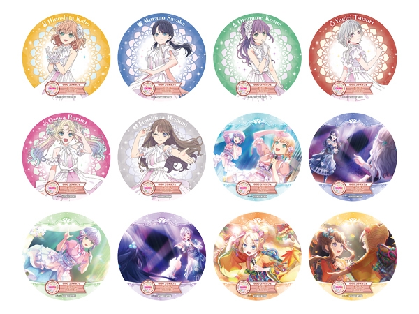 ▲第1弾:2024年1月13日(土)~2月2日(金)オリジナルコースター/全12種・ランダム