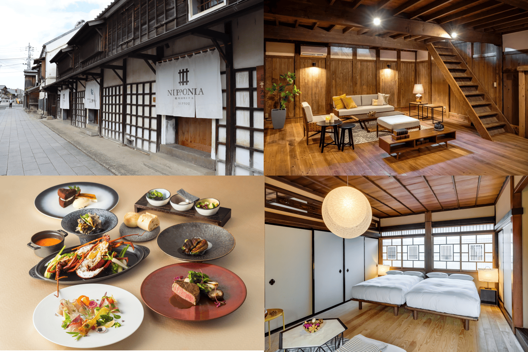 佐原商家町ホテル NIPPONIA/LE UN(ルアン)