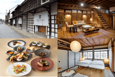 佐原商家町ホテル NIPPONIA/LE UN(ルアン)