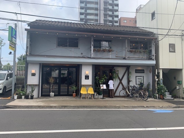 PARK STAND TOKYO